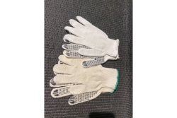 Produktfoto PVC-Strickhandschuh Blackpoint